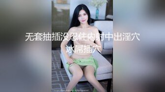 爆乳肥臀颜值美御姐！滴蜡酸奶抹逼！极度淫骚，棒子抽插猛扣穴，翘起大肥臀特写太骚了