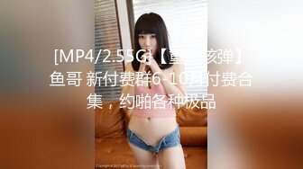 [MP4]四川风骚美熟女跟老公下午到果园溜达，四下无人开始啪啪，开档跳蛋口交后入，淫荡又刺激骚叫充斥了整个果园