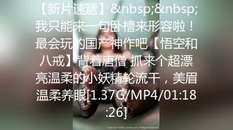 STP29636 【国产AV首发疯狂3P】麻豆传媒正统新作MD262《肛门淫辱白衣NTR》爆浆大屌3P齐操狠插双穴