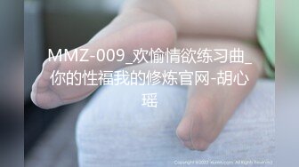 【新片速遞】&nbsp;&nbsp;监控破解近距离偷拍年轻小伙带着漂亮女友啪啪啪[2840M/MP4/01:39:00]