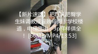 长发披肩极品活泼开朗人妖跪地主动深喉吃鸡巴站立后入扭动屁股迎合肉棒啪啪带劲