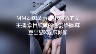 蜜桃传媒PME010看老婆被儿子操的绿帽癖