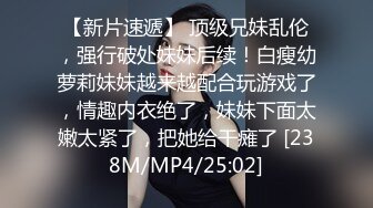 PH-059.色控.女大学生的秘密.私房约炮吸精日常.麻豆传媒映画