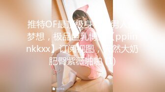 漂亮美眉 这大白奶子啃着真香 波涛汹涌 把脸都埋进去了 内射一粉穴