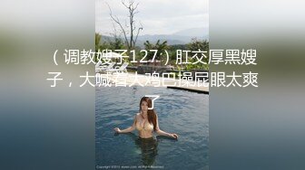 突襲沙發上的女友  巨乳正妹爽到頻繁高潮