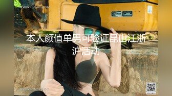 女主播暴暴熊圣诞直播 想入菲比