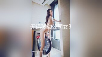 STP30584 声控极品身材一线天健身教练美女【Yun】抹油裸体教学视频详细讲解健身各种动作