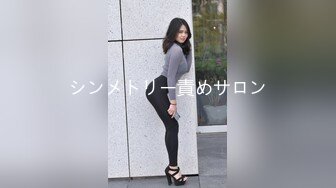 蜜桃影像传媒 PMC291 按耐不住强奸外甥女 温芮欣