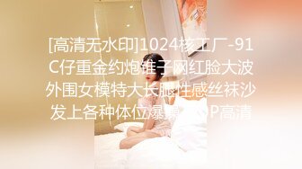 MTVQ17.EP2.玥可岚.寻宝吧女神.EP2.留守员工的女优狩猎祭.麻豆传媒映画