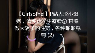 和女友闺蜜双飞最后内射