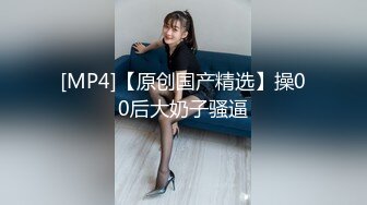 [MP4/ 496M] 车模下海激情夜大长腿美女小姐姐，被纹身男各种姿势操，蹲着特写舔屌