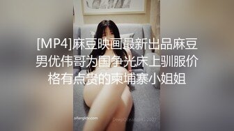 酒吧销售为了业绩答应和我开房~结尾无情颜射