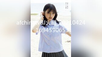 【精东影业】JD106 女子凌辱学院奈奈篇-雯子