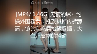 ✿爆乳学妹✿ 极品反差JK学妹G奶豪乳▌小玩子▌