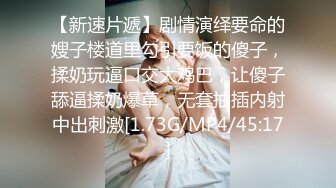 [MP4]星空传媒 XK-8141《人妻找鸭堕落史》为报复出轨老公与会所牛郎激情大战-明儿