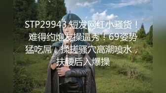 乌拖邦WTB066忍无可忍的兄妹教育