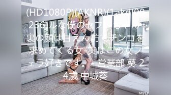 白富美性感尤物女神【天鹅肉】一线天馒头肉鲍被塞入巨大肉棒，别人眼中的女神其实是渴望随时被操的反差婊母狗 (2)