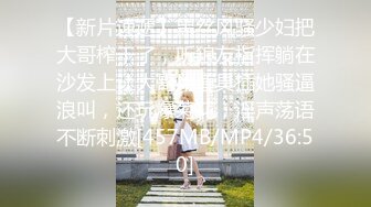 顶级双女大战 夏小希＆璃娜俏护士湿身全裸大解放[85P/130M]