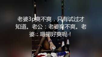 米胡桃-家里的笨蛋黑丝女仆又犯错了，作为主人的你只好用大肉棒狠狠的惩罚这个除了挨操什么都做不好的女仆