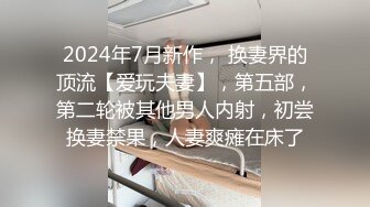 【网曝门事件】优衣库2019口爱版_江大超高颜值校花商场试衣间跪舔口交