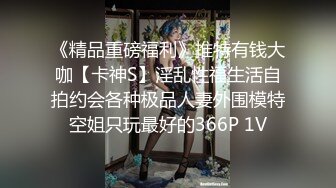 [MP4]國產AV 扣扣傳媒 QQOG039 滴滴司機的約炮實錄 Nina