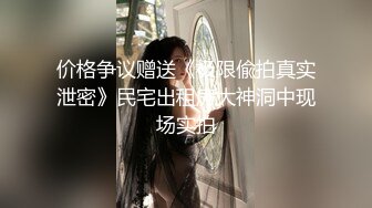 性感女神朱可兒 性感白色女仆服飾搭配誘人黑絲 嬌柔豐滿姿態更為鮮艷婀娜[77P/664M]