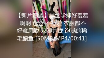 因为掉了钱包而摸妈妈的奶子。 堀川奈美