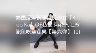 内射美乳极品淫荡老婆毒龙舔脚