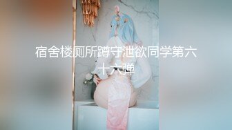 【A胸老姐姐】黄X超顶清纯御姐【静香】大尺度私拍套图~白领制服~修长美腿~丰满鲍鱼 (2)