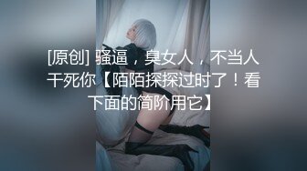 无水印源码自录--【妊娠期待产中】  大奶子少妇，怀孕了还在直播，全场柔奶子，自慰、揉穴、5月23-6月4号【21V】 (5)