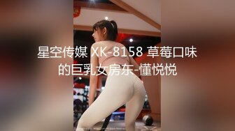 【新片速遞】&nbsp;&nbsp;《云盘破解㊙️极品泄密》完美露脸酒吧驻唱火辣美眉与2位金主性爱大战㊙️上下洞齐开屌完用手抠淫水哗哗的不停嗲叫说不要[2170M/MP4/12:25]