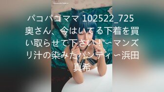 TMP0045 莎莎 失婚后狂操送上门的女人 天美传媒