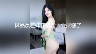 2020最新流出推特网红深圳性感美人儿大骚货Little Rose福利视图户外露出3P名副其实的贱母狗