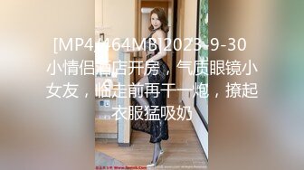 蜜桃传媒PMC140强欲外甥女勾引舅舅-斑斑