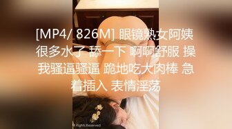 ✿极品反差尤物✿性感美腿女仆被主人操得受不，顶级身材高挑大长腿淫荡小姐姐，有钱人的母狗顶宫灌精