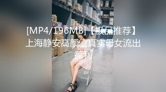 突袭女优计划EP8.节目篇.苏语棠.美魔女的壮阳魔力料理.麻豆传媒映画