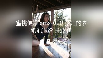 单亲老熟女 口活不错 使劲操