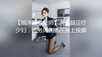 ❤️顶流福利姬❤️青春无敌❤️超高颜值SS级完美露脸极品清纯女神【小鹿丢了】1999元血本自购，道具紫薇喷水各种裸身自黑