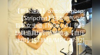 [MP4/442MB]先天約炮聖體【91Mrber泰迪約炮】各種極品反差學妹 收集68部系列之4