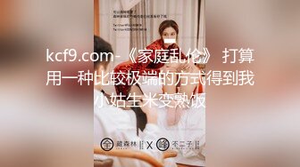 【新片速遞】绿帽淫妻 咱两谁大 你的大 今晚媳妇有福了 歌唱一半老婆单男没了 找了下在给单男擦大鸡巴要尝鲜呢[166MB/MP4/02:17]