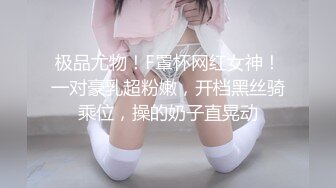 最新10月订阅私拍，母狗调教驯服大神【必有我师】推特福利，大奶气质反差婊被玩弄的毫无尊严，高潮痉挛抽搐 (1)