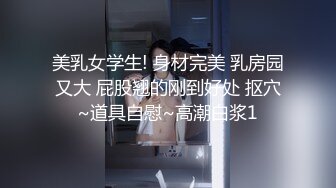 国产AV 精东影业 JDMY027 密友 EP27