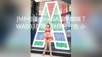 【54D7厕拍首发】超高颜值白皙气质花裙美女 湿润的小穴