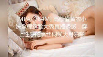 夜晚后入少妇