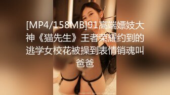 《情侣露脸私拍泄密》清纯甜美大波妹乳头极粉与男友居家日常性爱自拍 脸穴同框紫薇对比一下极度反差 (2)