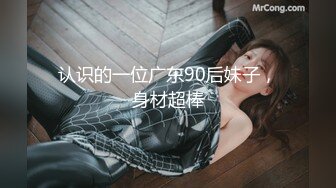 [MP4/ 1.27G]&nbsp;&nbsp;约了两个年轻嫩嫩小美女到家里，青春韵味白白嫩嫩好身材，上去脱光光舔吸逼逼湿漉漉双飞抽插吞吐浪叫爽