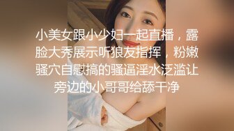 沙發爆操穿著艦娘海藍水手制服裝的美少女，胯下含屌後不停抽插到聽見她嫵媚呻吟…