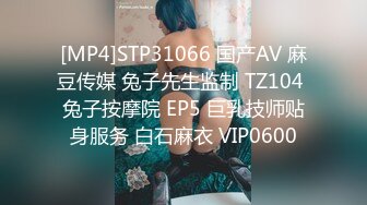 【麻豆传媒】mfk-0076 深夜节目之成人演员的国王游戏