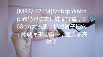 ✨P站著名博主淫欲少妇法籍亚裔「Nicolove」OF露脸性爱私拍 顶级亚裔网黄挨操阿黑颜【第八弹】