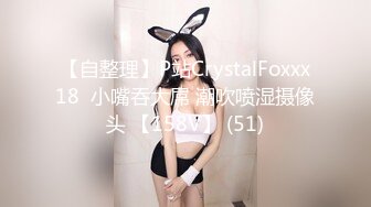 白虎小妹被大鸡巴无套抽插肚子上还有两个性感的小纹身